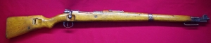 Mauser KAR 98az  Erfurt 1916  Ref RT2138